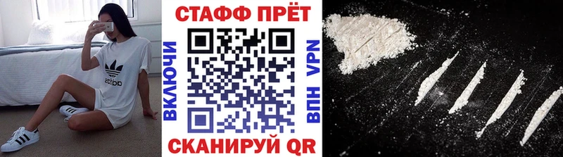 А ПВП Аргун