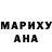 Amphetamine VHQ bulochka kss