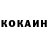 Метадон мёд kakumba 0_o