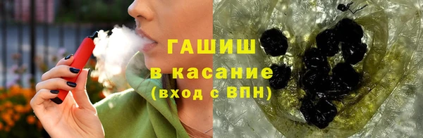 бутик Алексеевка