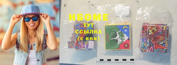 метадон Алзамай