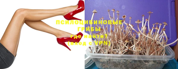 бутик Алексеевка