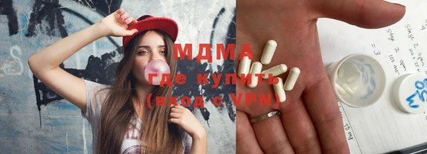 бутик Алексеевка