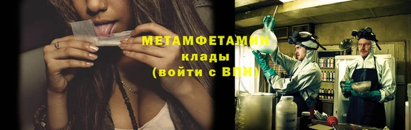 метадон Алзамай