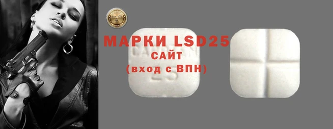 бутик Алексеевка