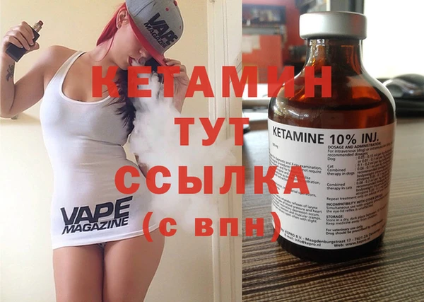 бутик Алексеевка