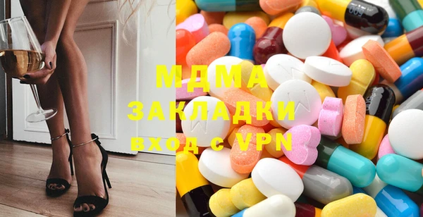 бутик Алексеевка