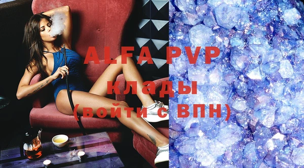 метадон Алзамай