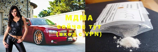 метадон Алзамай