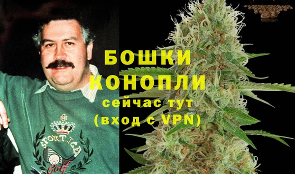 бутик Алексеевка