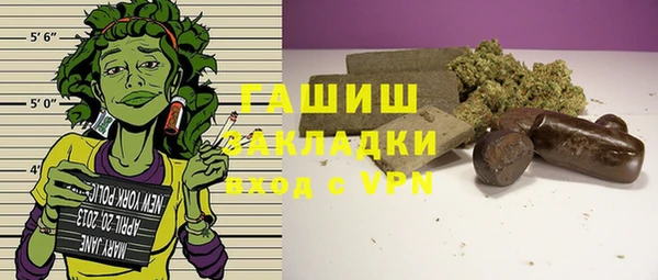 бутик Алексеевка