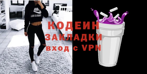 метадон Алзамай