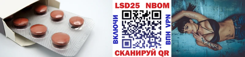 Лсд 25 экстази ecstasy  Аргун 