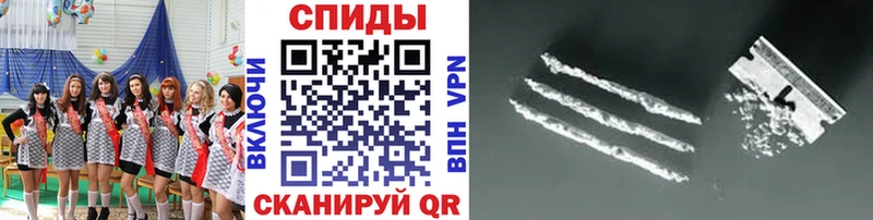 Первитин винт  мега tor  Аргун 