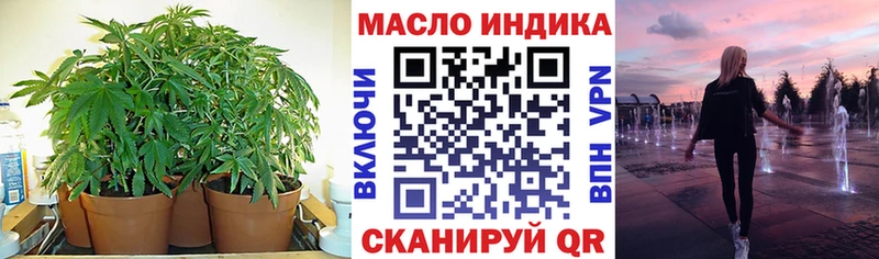 hydra вход  Аргун  Дистиллят ТГК Wax 