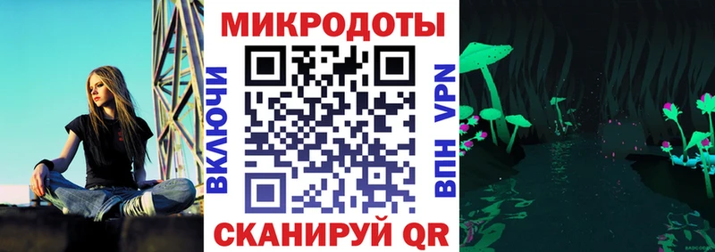 Псилоцибиновые грибы MAGIC MUSHROOMS Аргун