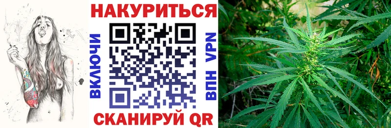 даркнет сайт Аргун Шишки марихуана AK-47